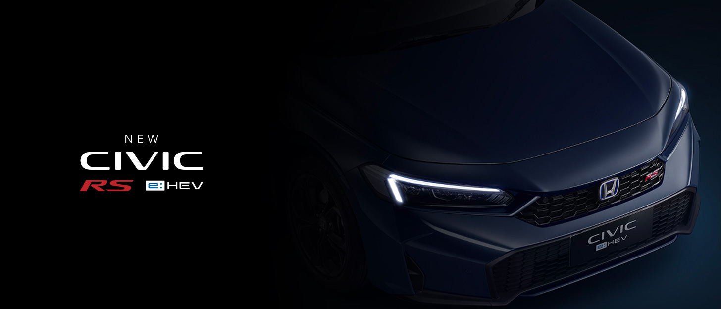 All New Civic Rs
